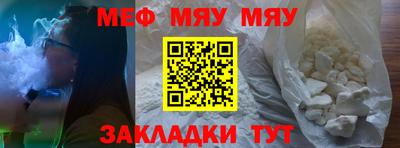 СК Канаш
