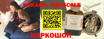 тгк Камышлов