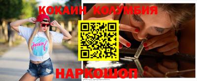 СК Канаш