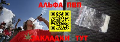 СК Канаш