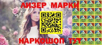 СК Канаш