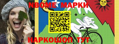 тгк Камышлов