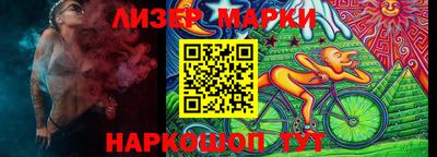тгк Камышлов
