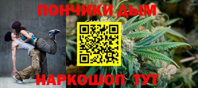 тгк Камышлов