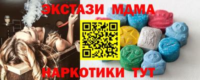 СК Канаш