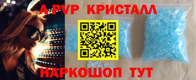 СК Канаш