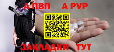 тгк Камышлов