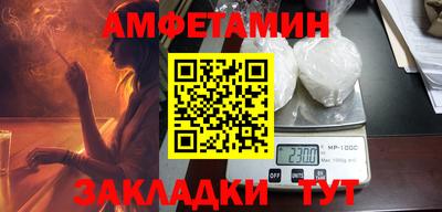СК Канаш