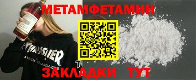 СК Канаш