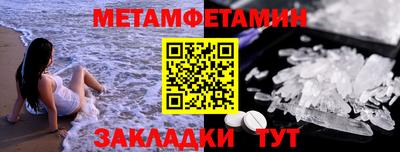 СК Канаш