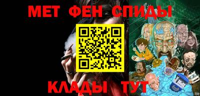 тгк Камышлов