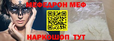 СК Канаш